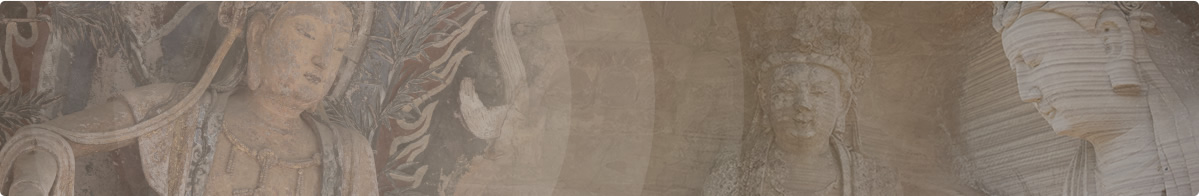 四川石窟数字资源库